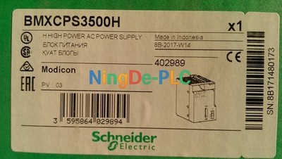 NEW BMXCPS3500H Schneider Electric Modicon BMX-CPS-3500H M340 BMXCPS3500