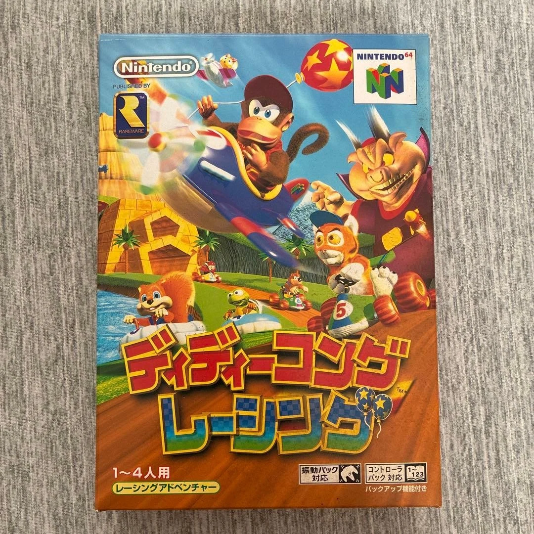 Nintendo 64 Diddy Kong Racing NTSC-J (Japan) Video Games for sale