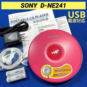 Pink CD Player Sony | eBay