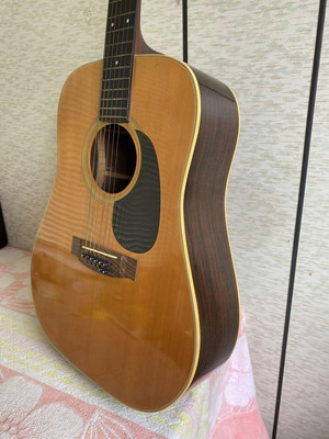 Vintage Custom Guitar by Yamaki | eBay