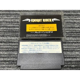 Knight Rider Nintendo Famicom FC NES W/Manual Cartridge Japan Import Tested
