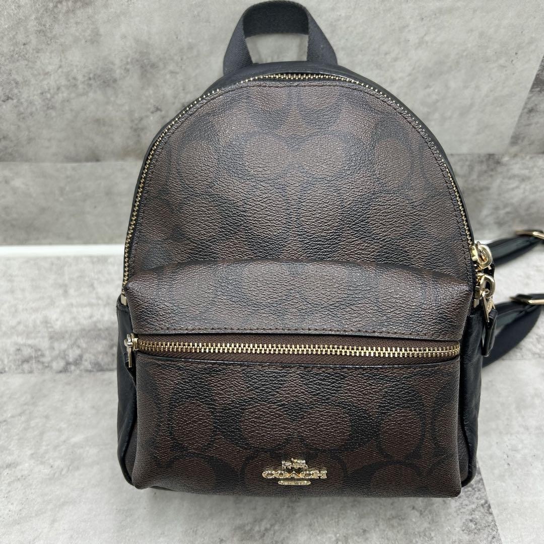 Coach Signature PVC Brown Backpack G0807955 Authentic Style