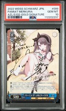 SIGNED Pamiat' Merkuria Weiss Schwarz 2022 Azur Lane SP Japanese 099 PSA 10