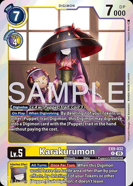 EX9-032 Karakurumon : Rare Digimon Card : EX09: Versus Monsters