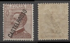 No: 135072 - CASTELROSSO (ITALY) - AN OLD 85 C STAMP w. OVERPRINT - MNH!!