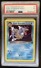 2000 Pokemon Team Rocket Dark Gyarados Prerelease Stamp Holo #8/82 PSA 5