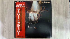 abba Super Trouper | eBay