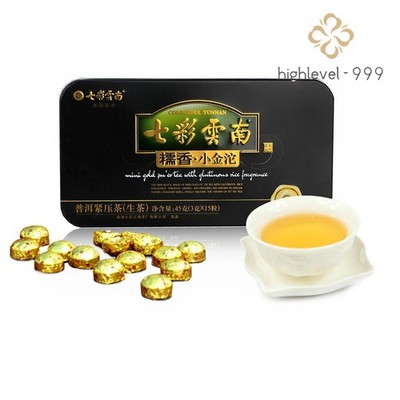 COLOURFUL YUNNAN Mini Gold Pu'er Tea with Glutinous Rice Fragrance Raw Puer 45g