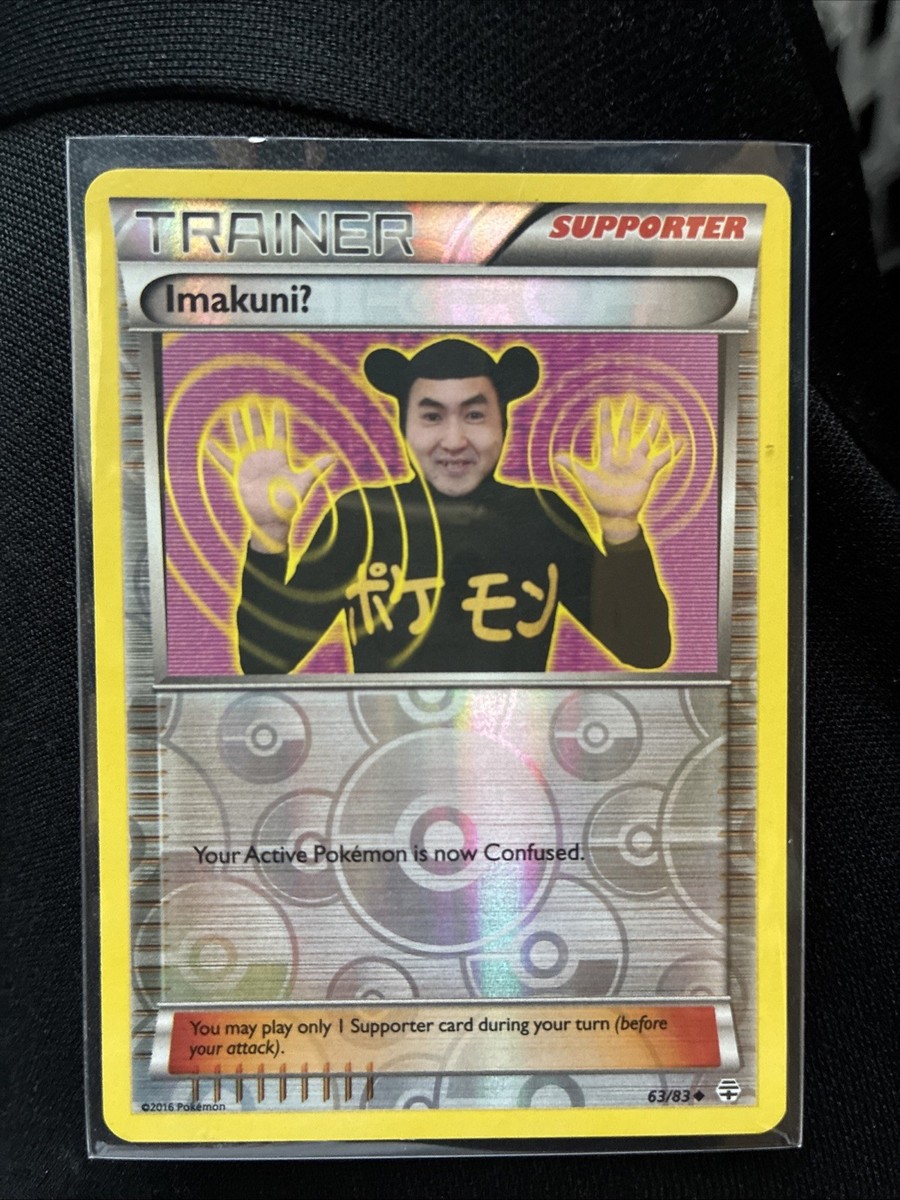 dollar tree booster box pokemon Pokemon CardMunikisu Zero (M3) Japanese Booster Box
