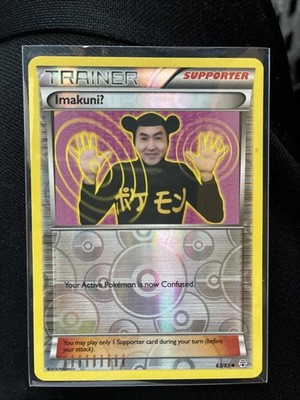 Pokemon Imakuni? 63/83 Generations Reverse Holo TCG Trading Card | eBay