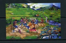 S615 Indonésie 1998 Feuille De Football Soccer Coupe Du Monde MNH