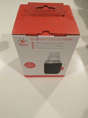 Diono Quantum Lux Cup Holder For Quantum Stroller
