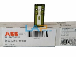 Реле abb cr p230ac2