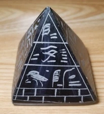 Egyptian Hieroglyphic Miniature Pyramid Paperweight Hand Carved Made in Egypt