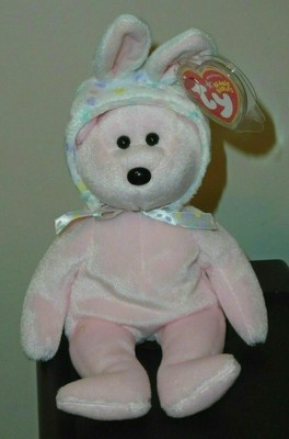 ty bunny bear