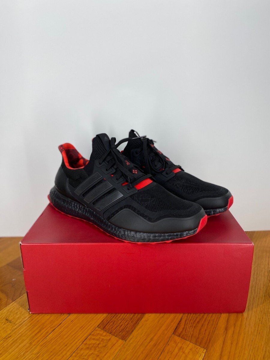 lunar new year ultra boost