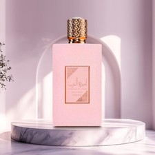 Ameerat Al Arab Prive Rose Asdaaf 香水- 一款2023年女用香水