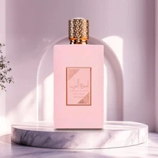 Asdaaf Ladies Ameerat Al Arab Prive Rose EDP Spray Fragrance 100 ml 3.4 fl.oz