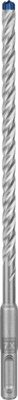 New Genuine Bosch 2608900089 EXPERT SDS plus-7X Hammer Bits For rotary hammer
