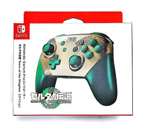 Official Nintendo Switch Pro Controller: Legend of Zelda Version (Retail Box) - Afbeelding 8 van 17