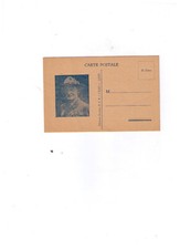 Ancienne carte postale belge VIERGE  - Effigie de Baden Powel, père du scoutisme