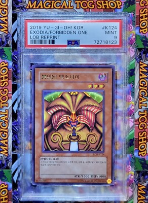 Yugioh Exodia The Forbidden One Korean LOB-K124 Ultra Rare Mint
