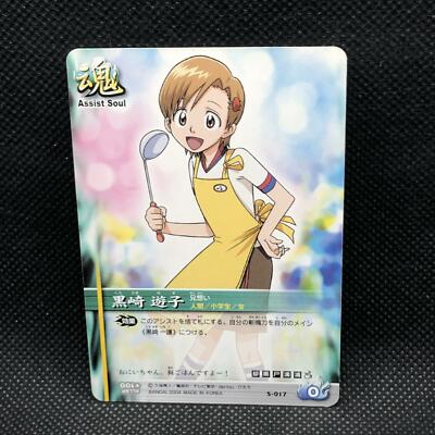 s-l400.jpg