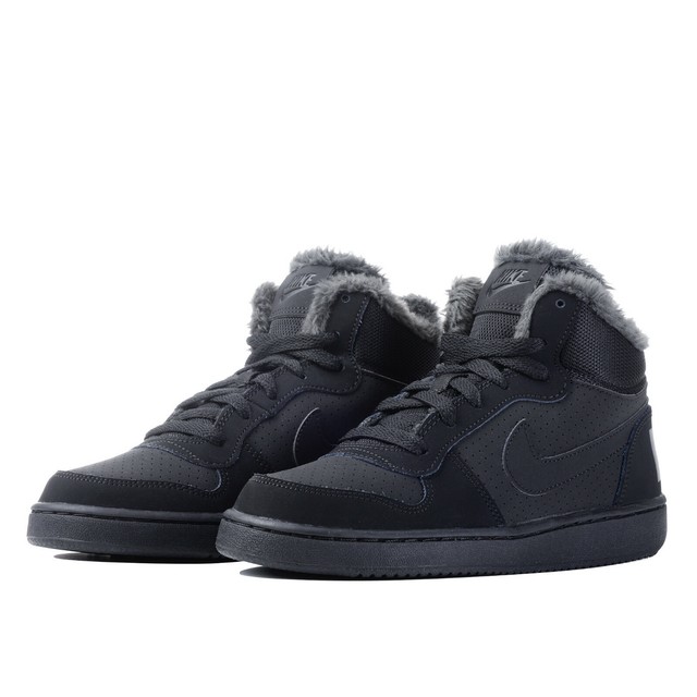sneaker gefüttert nike