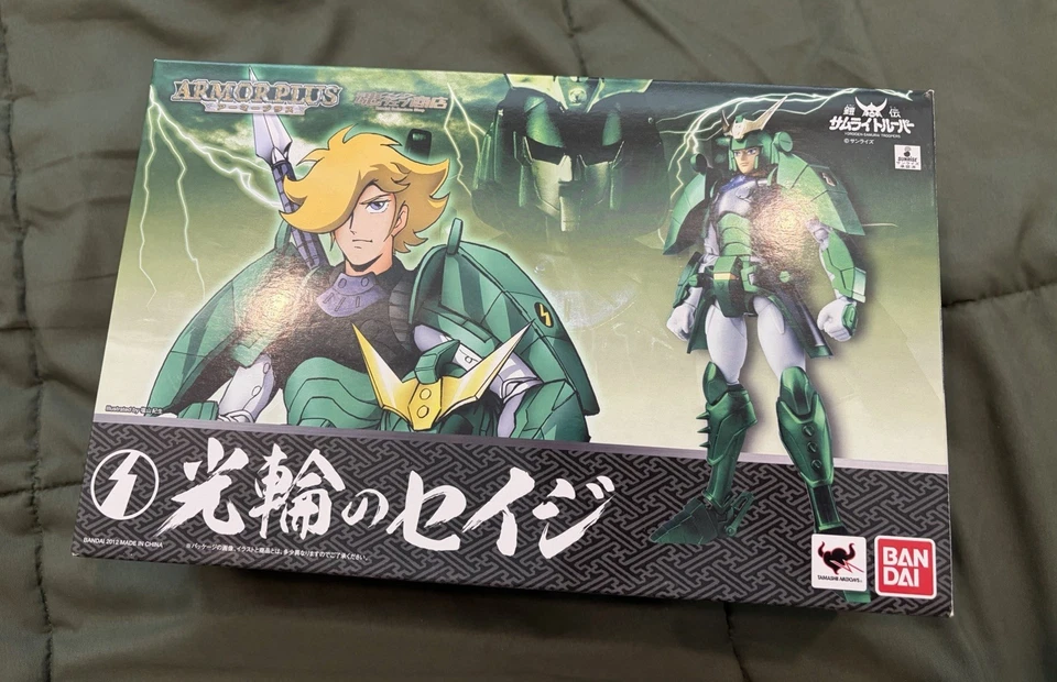 Bandai Armor Plus Ronin Warriors/samurai Troopers conjunto de 6 - Imagem 4 de 4