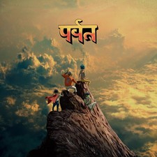 Gorillaz पर्वत The Mountain DX限定盤2CD ゴリラズ Gorillaz – पर्वत (The Mountain) – 2 x Vinyl (Yellow, LP