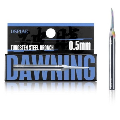 DSP-XPB-05 Dspiae XPB-05 Dawning Tungsten Steel Push Broach 0.5mm
