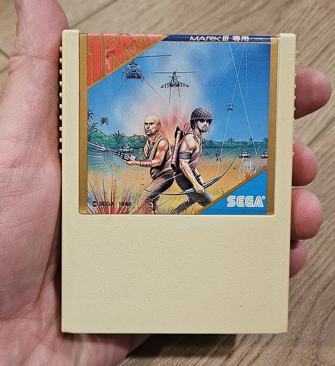 Video Games for Sega SC-3000 for sale | eBay