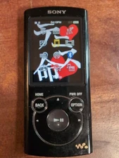 Sony Walkman NW-S764 8GB Digital MP3 Player Black New Battery 