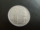 1 Oz Silver Round Trump DMZ Trump Pence Series