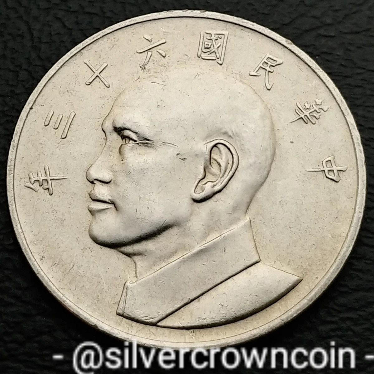 1974 Chinese Coins for sale | eBay
