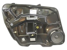 Fensterheber links vorn EFH mit Lautsprecher für MERCEDES R-KLASSE A2518200742 Fensterheber links vorn EFH mit Lautsprecher für MERCEDES R-KLASSE A2518200742