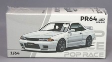 POP RACE Pop Race 1/64 Nissan Skyline GT-R R32 Crystal White Nismo Nismo New/