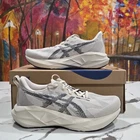 ASICS NOVABLAST 5 Oatmeal Black Size 8.5 Men's 1011B974-250 Running Shoes