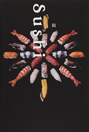 Sushi Beautiful Scroll of Edomae Sushi Guide Book English Japanese Softcover FS - Image 8