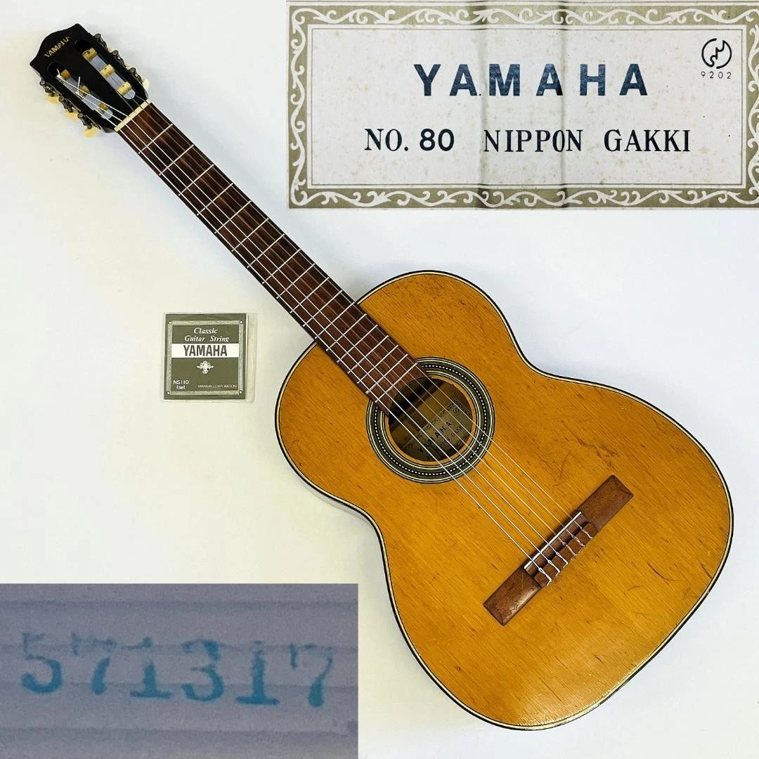 Las mejores ofertas en Guitarra clásica de Japón | eBay