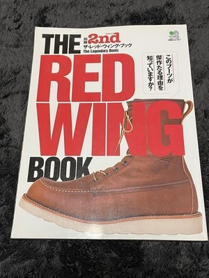 THE RED WING BOOK Redwing Shoes Boots 2nd Photo History Japan