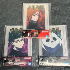 Bandai Jujutsu Kaisen Shibuya Incident Acrylic Stand Set Nobara Maki Panda 18cm