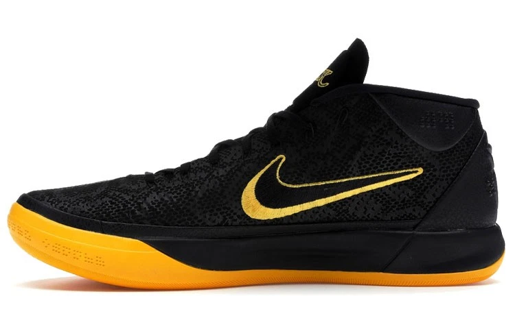 Nike Kobe A.D. BM Mid City Edition for Sale | Authenticity