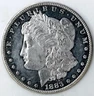 *1883 MORGAN DOLLAR* *BU++* *DMPL* DEEP LIQUID BLK MIRRORS***UDM** NR #CVIP47