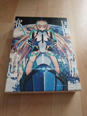 Expelled From Paradise Blu-ray [w/ Bonus CD, Limited Edition] *NEU* Anime