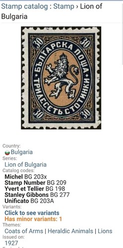 24 Bulgaria 1911 - 1937, Boris III, Ferdinand I,Nevsky Cathedral,Asen's Fortress - Picture 20 of 24
