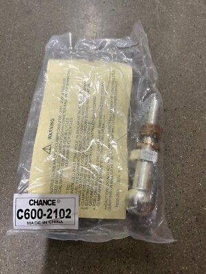 New Chance Utility Short Ground Ball Stud 1'' C600-2102