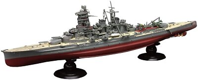 FUJIMI 1/700 IJN Series No.6 JAPANESE NAVY BATTLESHIP KONGO FULL