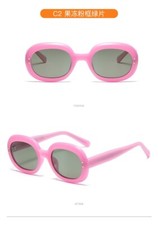 NEW Women's polarized sunglasses fashionable retro glasses UV resistant 62662-2