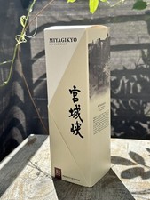 MIYAGIKYO - 12 Jahre alt - 45%